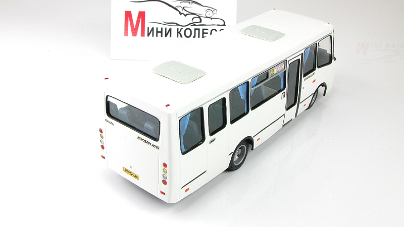 ������� ������ ��������� �092 �������