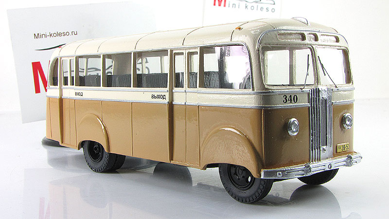 Наши автобусы 1 43 график