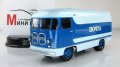 АРТ-ТА9С фургон "Почта" 1963, голубой/синий