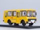    -32051  (Start Scale Models (SSM))