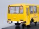    -32051  (Start Scale Models (SSM))