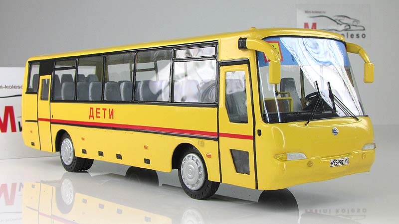 Купить Автобус Паз Вектор Бу