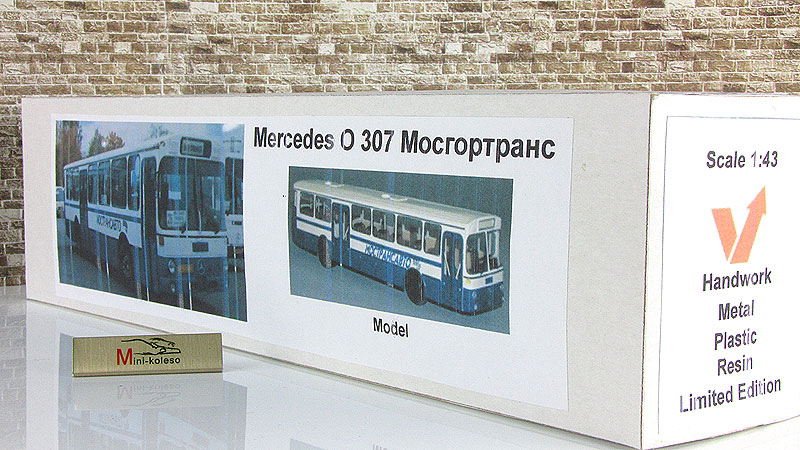 Мерседес Бенц 0307