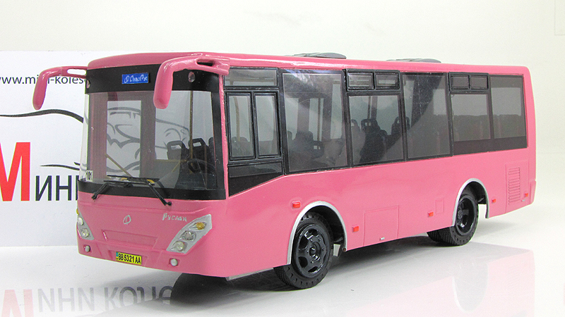 Где Купить Модель Автобуса Камаз