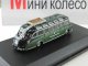     Setra S8 &quot;DER WALSER&quot; (Minichamps)