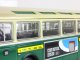      APU53 1953 RATP (Norev)