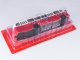    Skoda 706 RO (Bus Collection (IXO Models for Hachette))