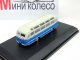       321  (Minichamps)