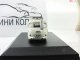     Setra S8 &quot;TAETER &amp; ZIEMONS&quot; (Minichamps)