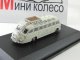     Setra S8 &quot;TAETER &amp; ZIEMONS&quot; (Minichamps)