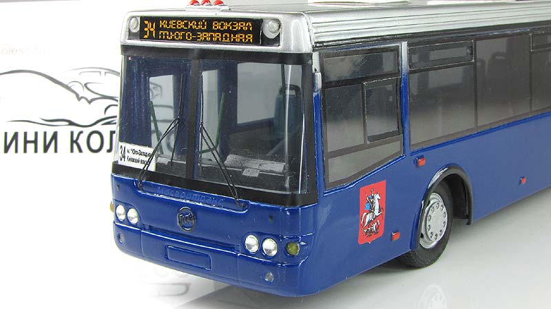 Где Купить Модель Автобуса Камаз