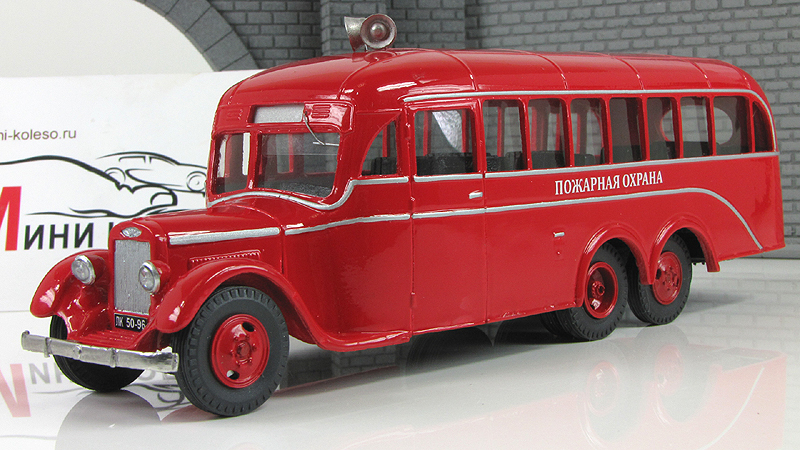 атул ал-2