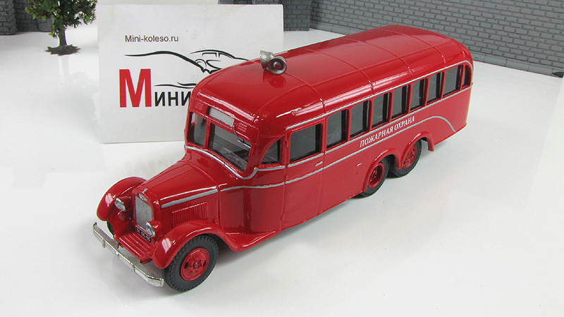 атул ал-2