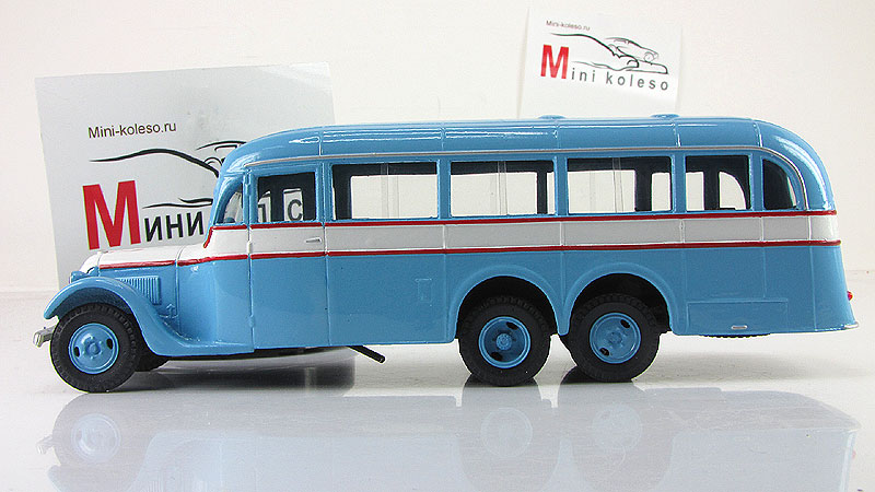 атул ал-2
