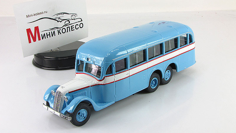 атул ал-2