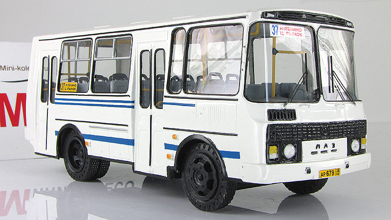 Где Можно Купить Автобус Паз