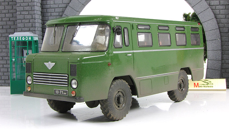 ГАЗ 6602ас3902 1984