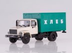 Автолегенды СССР: Грузовики №10, Горький-3307 Фургон для перевозки хлеба (модель)