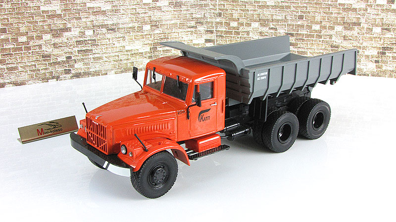 Грузовик Ссср Купить