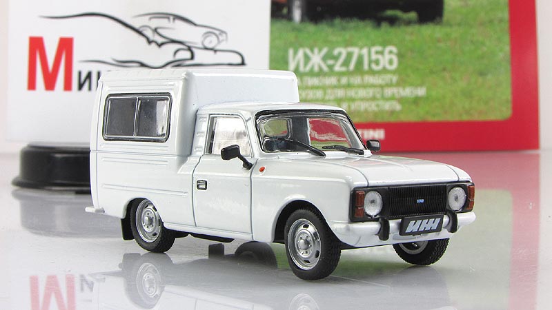 РР– 2715 РђРІС‚РѕР»РµРіРµРЅРґС‹