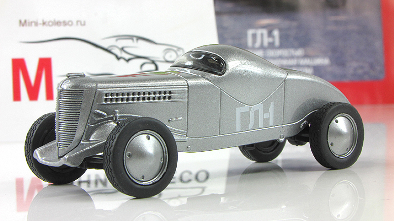 Москвич гл1
