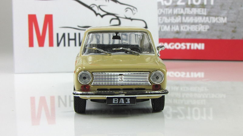 Купить Модель Ваз 21011