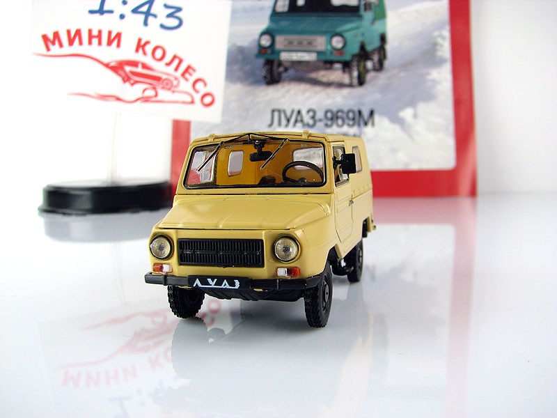 Луаз 969 Вес Машины