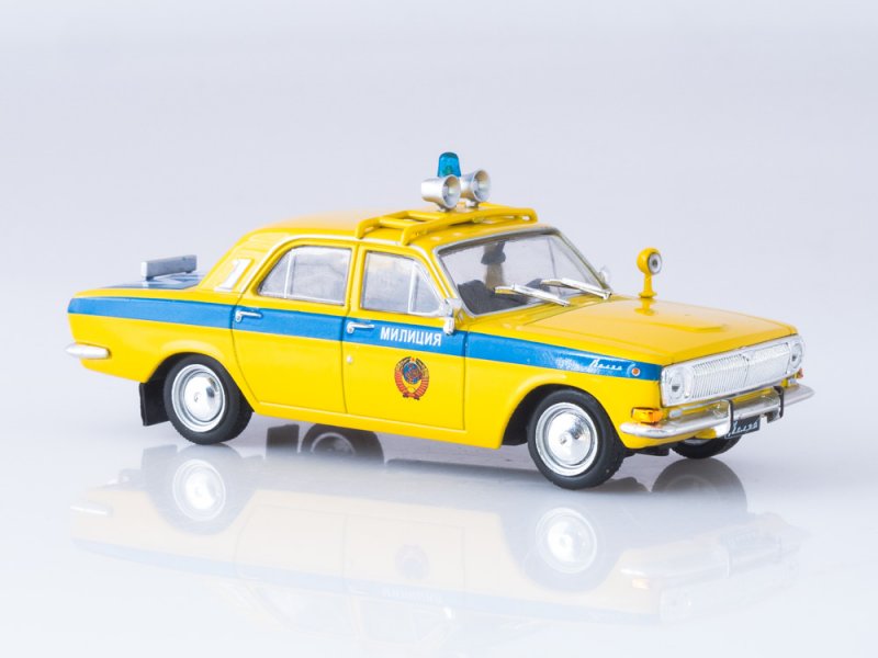 Автолегенды Ссср Спецвыпуск Милиция Купить
