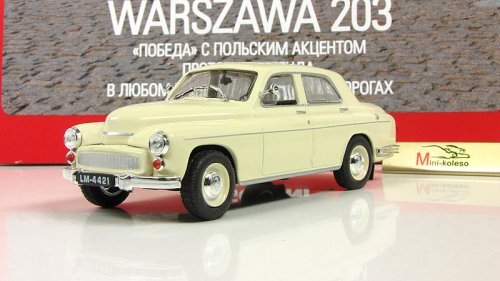 Warszawa 203       154