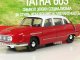      155, Tatra 603 () (DeAgostini)