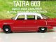      155, Tatra 603 () (DeAgostini)