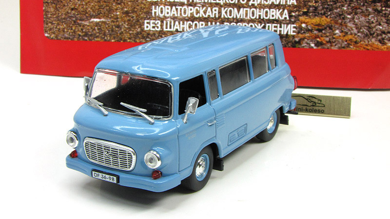 Автолегенды Ссср И Соцстран Москвич Турист Купить