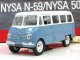    NYSA N59       159 (DeAgostini)