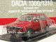    Dacia 1300       164 (DeAgostini)
