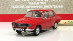 Dacia 1300 с журналом Автолегенды СССР и Соцстран №164