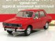    Dacia 1300       164 (DeAgostini)