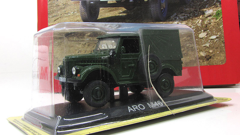 Aro м 461с