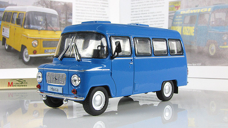 Nysa 521