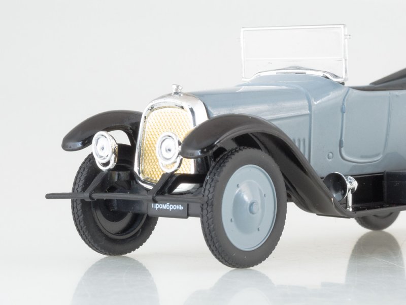 Автомобиль Промбронь 1922