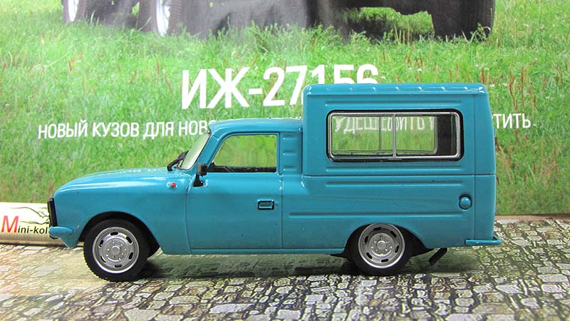 РР– 27156 Р·РµР»РµРЅС‹Р№