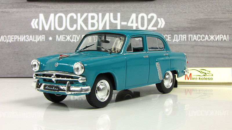 143 -402      26 DeAgostini    