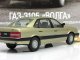    -3105,      31 (DeAgostini)