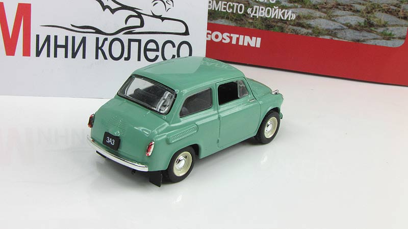 Заз 965 1 18