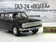    -24 &quot;&quot;,      16 (DeAgostini)