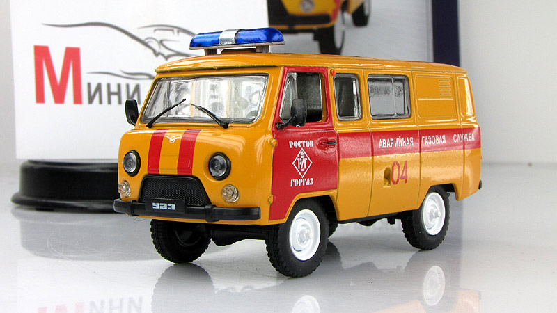 143 -3909         4    DeAgostini   