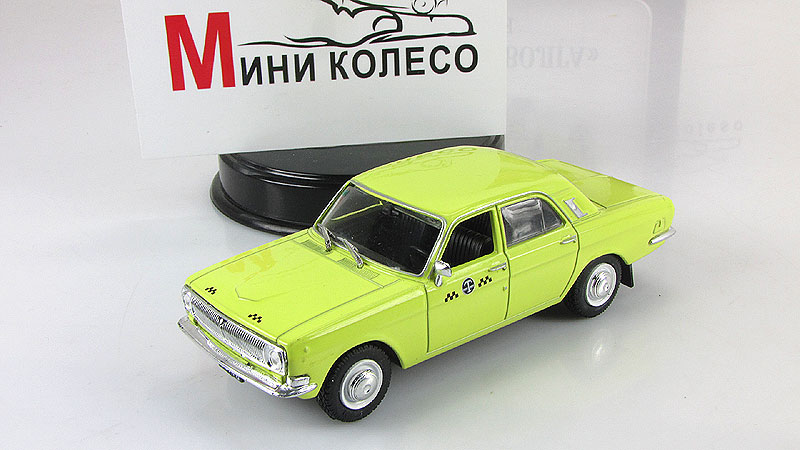 ГАЗ 24 01 Волга такси