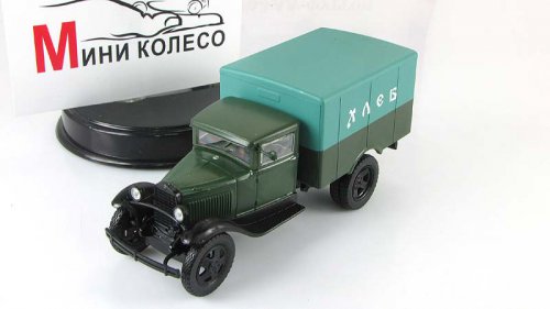 ГАЗ-АА фургон "Доставка хлеба", Автомобиль на службе №34 (без журнала)