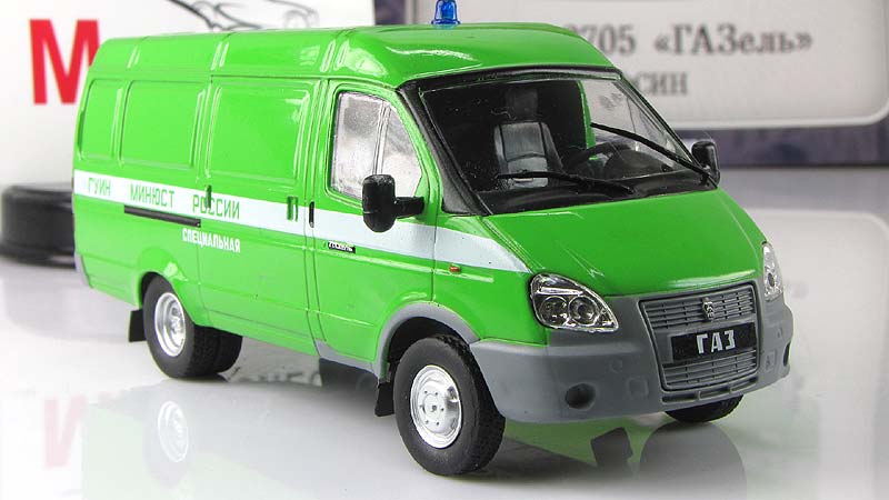 Газель 1