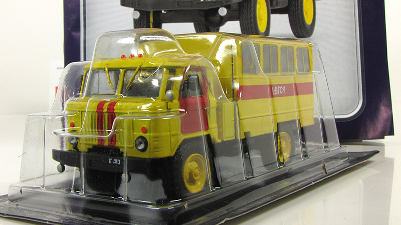 РђРЎ 3902 Р“РђР— 66 Р’Р“РЎР§