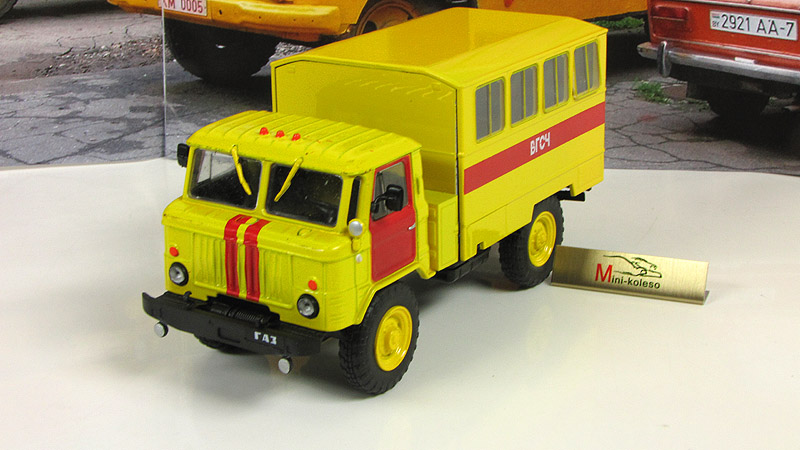 РђРЎ 3902 Р“РђР— 66 Р’Р“РЎР§